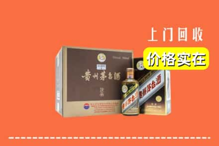 常州市天宁回收彩釉茅台酒